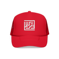 The MAZE Foam Trucker